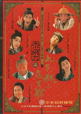 男人爽女人下面动态图