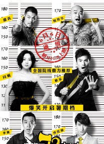 男人爽女人下面动态图